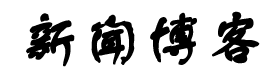 北川羌族新闻网